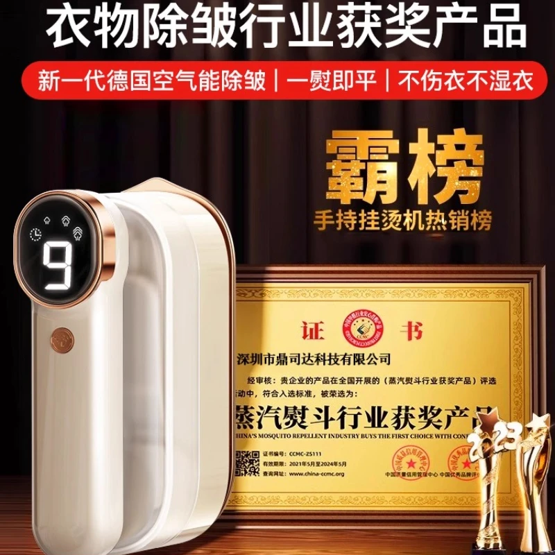 220V Handheld Steamer Portable – Mini Iron Travel recenzja i cena