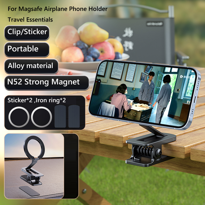 Magnetic Airplane Travel Essen – Travel Accessories Iphone recenzja i cena