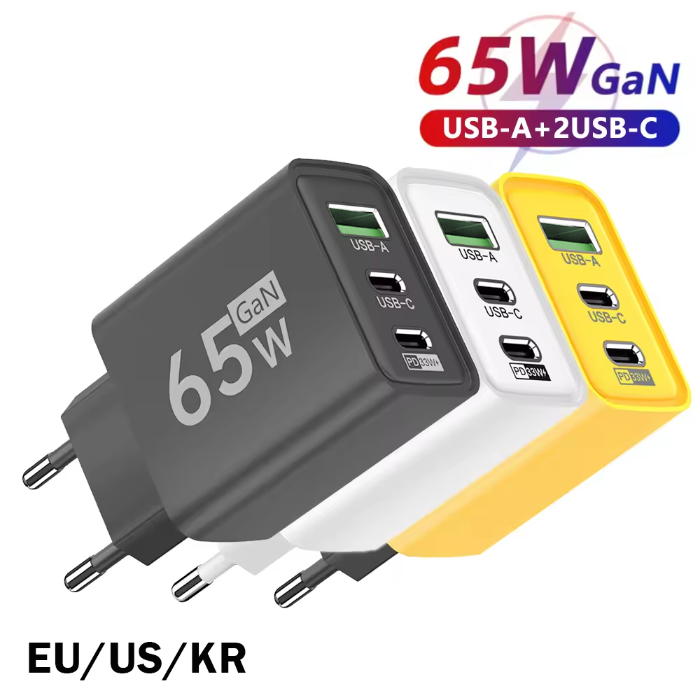 65W GaN USB C Wall Charger 3-P – Travel Accessories Iphone recenzja i cena