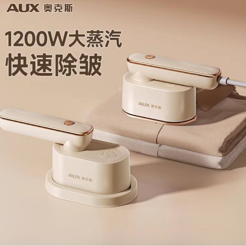 Small Handheld Steam Iron Mini – Mini Iron Travel recenzja i cena
