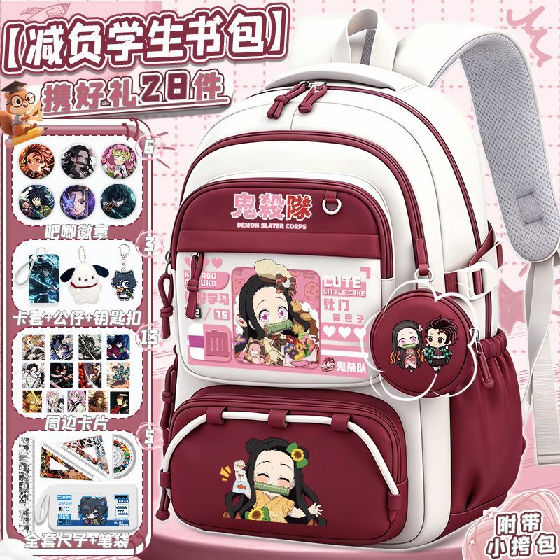 Kawaii Student Backpack Gift S – Travel Accessories As Gifts recenzja i cena