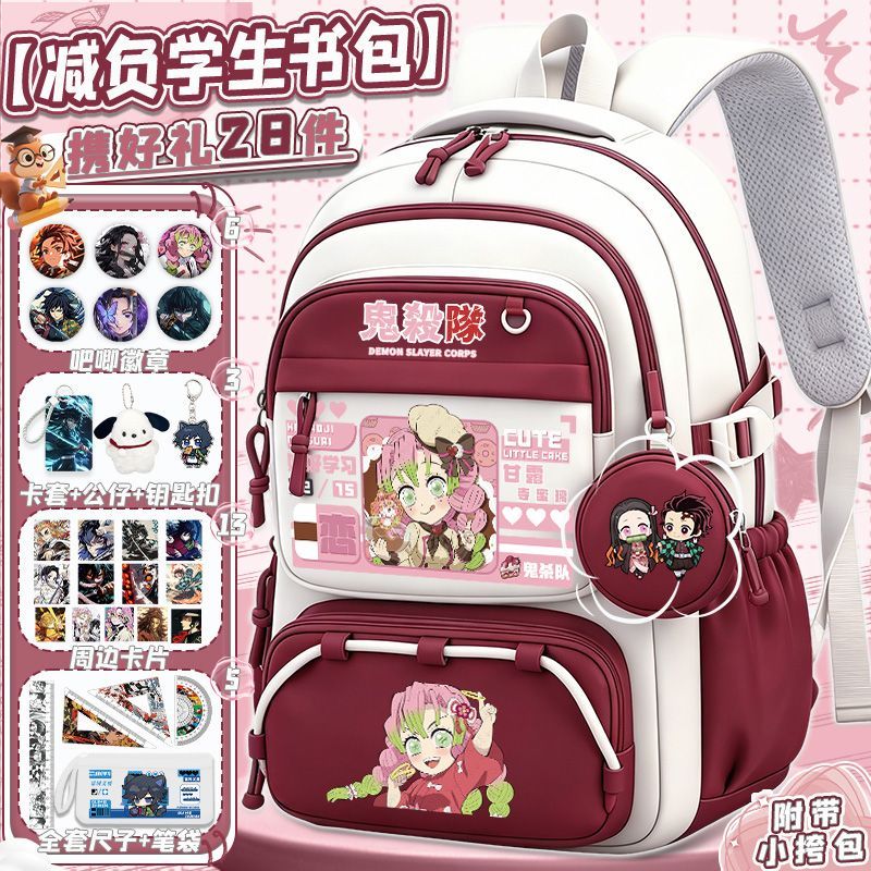 Kawaii Student Backpack Gift S – Travel Accessories As Gifts recenzja i cena
