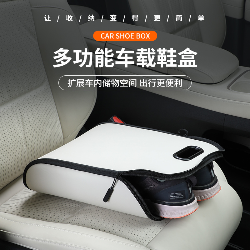 Portable Car Shoe Storage Box  – Travel Accessories Leather recenzja i cena