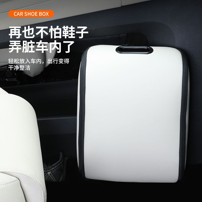 Portable Car Shoe Storage Box  – Travel Accessories Leather recenzja i cena