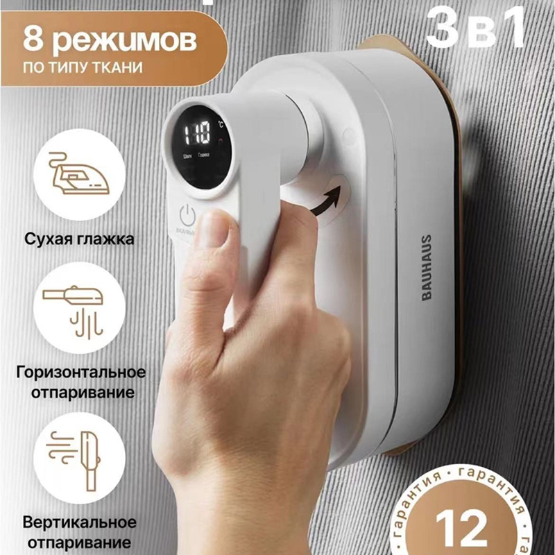 Handheld Mini Electric Steam I – Mini Iron Travel recenzja i cena