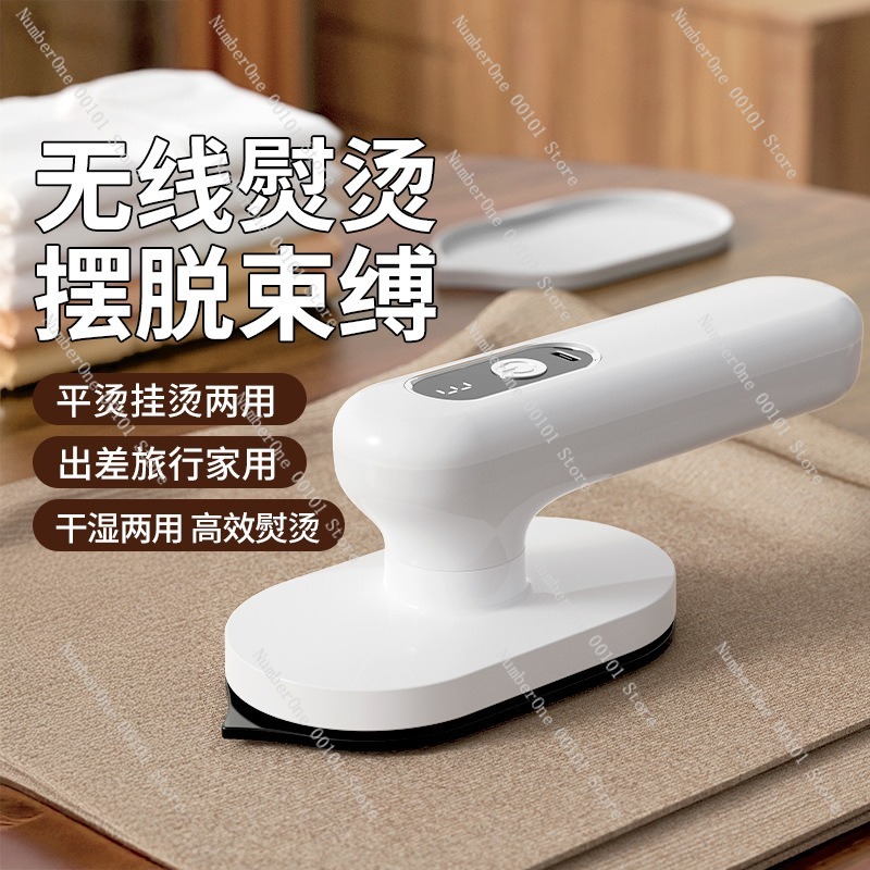 Mini Portable Iron Wireless Ha – Mini Iron Travel recenzja i cena
