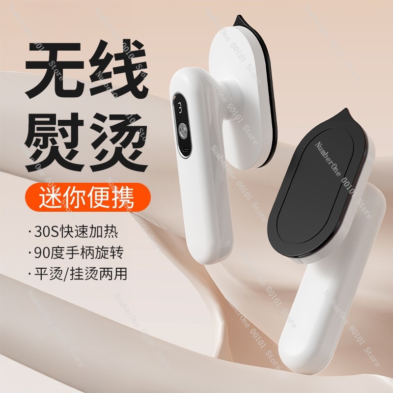 Mini Portable Iron Wireless Ha – Mini Iron Travel recenzja i cena